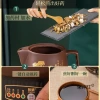 Purple clay traditional Chinese medicine decoction pot, fully automatic household electric decoction for traditional Chinese medicine, inserting an electric medicine pot to boil traditional Chinese medicine, a cooking wonder details Picture